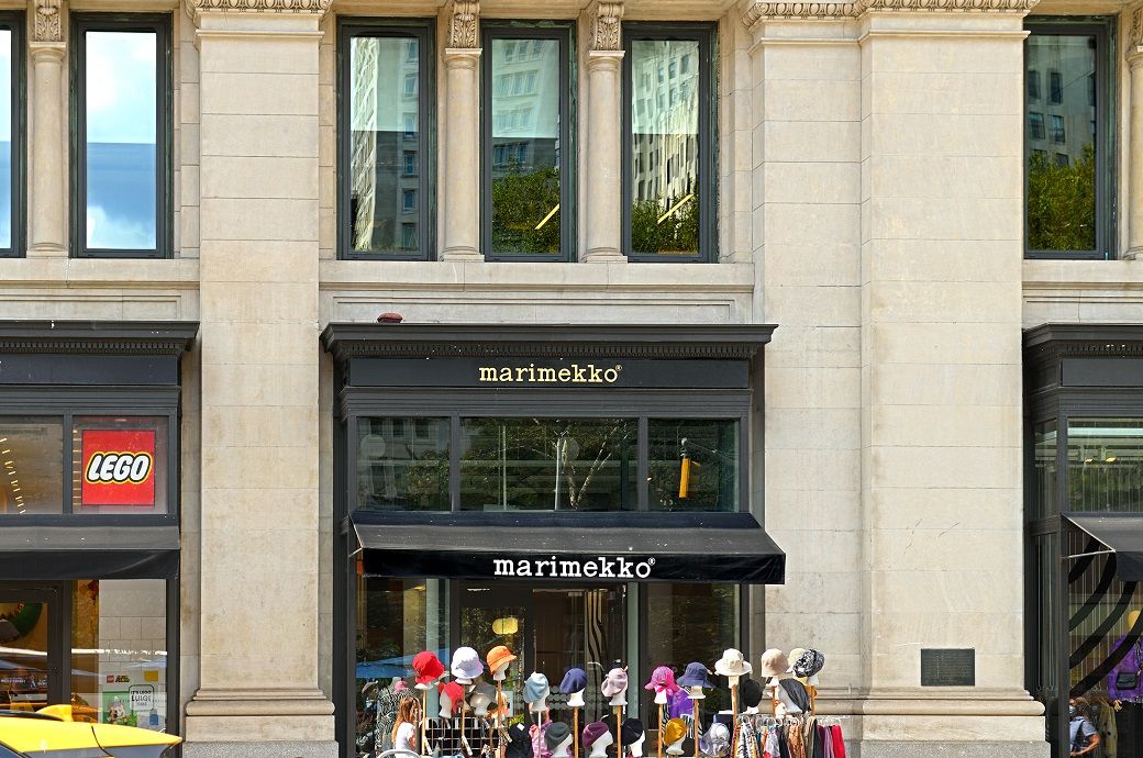 Finland’s Marimekko's FY24 net sales rise 5%, driven by retail growth