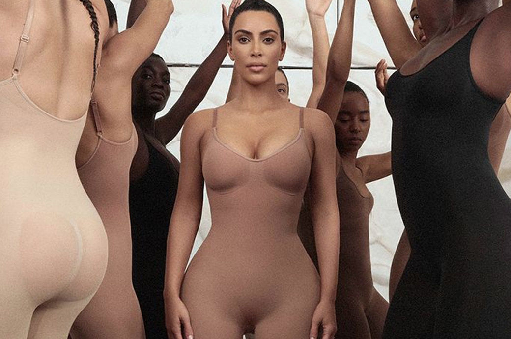 US’ Nike & Kim Kardashian team up to launch activewear brand NikeSKIMS